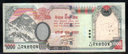 659-Népal 1000 Rupees - Népal