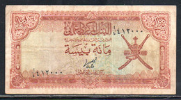 659-Oman 100 Baisa 1977 - Oman