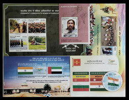 INDIA 2022 STAMPS MINIATURE SHEET YEAR PACK .05 DIFFERENT. MNH - Nuevos