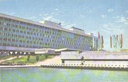 Uzbekistan:Uzbekiston:Tashkent, Building Of The Presidium Of The Supreme Soviet And The Council Of Ministers, 1970 - Ouzbékistan