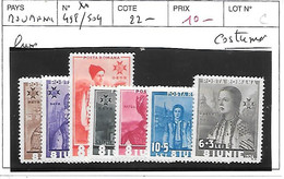 ROUMANIE N° 498/504 **18348 - Unused Stamps