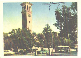 Uzbekistan:Uzbekiston:Tashkent, Town's Chimes, 1964 - Ouzbékistan