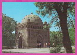 286553 / Uzbekistan - Bukhara - The Ismail Samani Mausoleum IX-X Centuries  People 1984  PC Ouzbekistan Usbekistan - Ouzbékistan