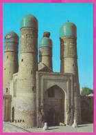 286564 / Uzbekistan - Bukhara - Chor Minor Madrasah Charm Minar Mosque Mosquee Moschee 1984 PC Ouzbekistan Usbekistan - Ouzbékistan