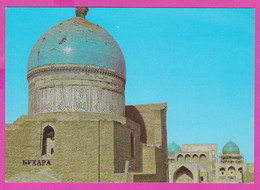 286568 / Uzbekistan - Bukhara - Po-i-Kalan, Or Poi Kalan Kalan Mosque Mosquee Moschee Cupola 1983 PC Ouzbekistan - Ouzbékistan