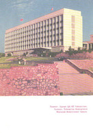 Uzbekistan:Uzbekiston:Tashkent, Party Building, 1969 - Ouzbékistan