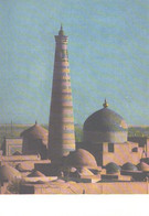 Uzbekistan:Uzbekiston:Hiva, Islamhodza Minaret, 1970 - Ouzbékistan