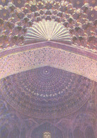 Uzbekistan:Uzbekiston:Samarkand, Tillya-Kari Madrasah Interior - Ouzbékistan