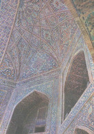 Uzbekistan:Uzbekiston:Samarkand, Tillya-Kari Madrasah, A Portal Niche - Ouzbékistan