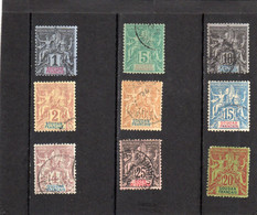 SOUDAN Français , Année 1894  Lot De9 Valeurs N° 3,4,5,6,7,8,9,10,11, Oblitéré - Soudan (1954-...)