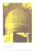 Uzbekistan:Uzbekiston:Samarkand 2500, Guri-Emir Mausoleum Cupola, 1969 - Ouzbékistan