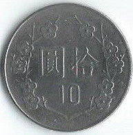 MT165 - TAIWAN - CHINA - 10 YUAN - Taiwan