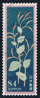 Japon - Greetings: Flowers In Daily Life 2022 (I) 10921 (année 2022) Oblit. - Used Stamps