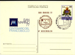 SAN MARINO 77 CENTENARIO DEL FRANCOBOLLO - Usati