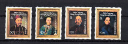 Hong Kong 1986 Set Art/paintings Stamps (Michel 495/98) Nice MNH - Neufs