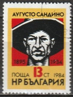 Bulgarien 1984 Mi-Nr.3322 O Gestempelt 50.Todestag Von Cesar Augusto ( C 242 ) - Gebraucht