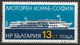 Bulgarien 1984 Mi-Nr.3329 O Gestempelt  Jungfernfahrt Des Motorschiffs Sofia ( C 244 ) - Gebraucht
