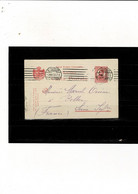 Carte Postale  BUCAREST  Union Postale Universelle - Brieven En Documenten