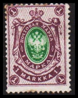 1901. FINLAND. Russian Type 1 MARKA Hinged.Type 1 Without Foot.  - JF528350 - Ungebraucht