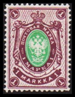 1901-1916. FINLAND. Russian Type 50 PEN Perf 14 1/4 X 14 3/4. Hinged.  (Michel 59B) - JF528351 - Nuovi