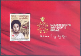 2021. Georgia, Maro Makashvili, National Hero Of Georgia, S/s,  Mint/** - Géorgie