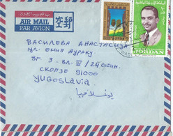 Jordan Letter 1982 Via Yugoslavia - Jordan