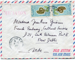 LAOS LETTRE PAR AVION DEPART VENTIANE 9-12-1969 LAOS POUR L'INDE - Laos