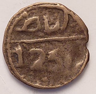 Morocco 1836 (1251) Falus - Alaouite Dynasty - Maroc