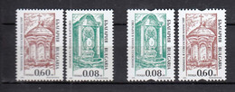 Bulgaria 1999 - Regular Stamps: Fountain, Mi-Nr. 4439/40 A+CS, Normal And Safety Preforation, MNH** - Ungebraucht