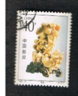 CINA  (CHINA) - SG 3832  - 1992 SCULPTURES: "HARVEST"  -  USED - Usati