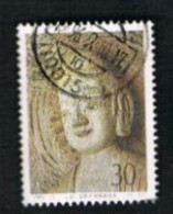 CINA  (CHINA) - SG 3864  - 1993 LONGMEN CAVES: BEIWEI DYNASTY  -  USED - Usati