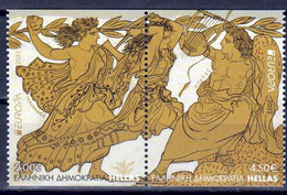 Griekenland / Greece - Postfris / MNH - Complete Set Europa, Myths And Stories 2022 - Nuevos