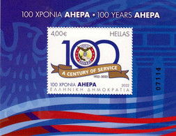 Griekenland / Greece - Postfris / MNH - Sheet 100 Years AHEPA 2022 - Neufs