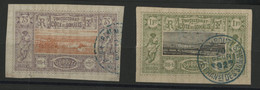 COTE FRANCAISE DES SOMALIS N° 16 + 17 Oblitérés Cote 74 €. TB - Used Stamps