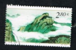CINA  (CHINA) - SG 4709  - 2002 QIANSHAN MOUNT: IMMORTAL  TERRACE     -  USED - Oblitérés