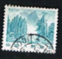 CINA  (CHINA) - SG 3116 - 1982           MOUNT HUANGSHAN     -  USED - Oblitérés