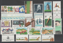 Israel - Lot MNH - Promo!!!            (g8598) - Vrac (max 999 Timbres)