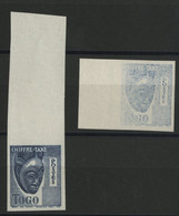 TOGO TIMBRES-TAXE ESSAIS NON DENTELES Neufs (*) Bleu, Type Masque TB Voir Description - Nuevos