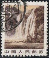 Chine 1981 Yv. N°2464 - Chutes De Huan-gyoshu - Oblitéré - Usados