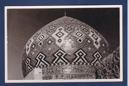 CPA Perse Iran Carte Photo Non Circulé - Iran