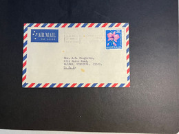 (3 N 35 A) Australia - Posted Air Mail To USA - 1971 - Briefe U. Dokumente