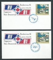 Gagetown New Brunswick - Rendezvous 81 - 5 FDC's Set - Diff. Cancels - Rare - Commemorative Covers