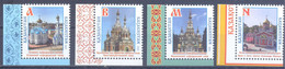 2022. Kazakhstan,  150y Of Turkenstan Eparchy, Churches, 4v,  Mint/** - Kazajstán