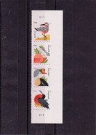 2015 USA Fauna Bird Duck Eider Knot Frigatebird Spoonbill Strip Of 4 MNH - Nuovi