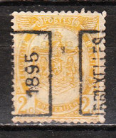 PRE30A  Armoiries - Bonne Valeur - Bruxelles 1895 - MNG - LOOK!!!! - Roller Precancels 1894-99