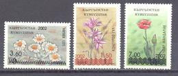 2002. Kyrgyzstan, Overprints On Perforated Flowers Stamps, 3v, Mint/** - Kirgizië