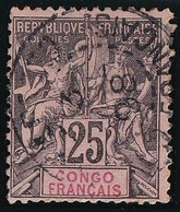 Congo N°19 - Oblitéré - TB - Used Stamps