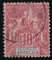 Congo N°42 - Oblitéré - TB - Used Stamps
