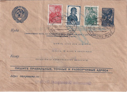 RUSSIE LETTRE DE VILNIUS 1940 - Storia Postale