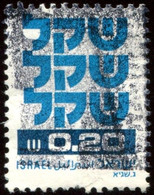 Pays : 244 (Israël)        Yvert Et Tellier N° :  773 (o) - Used Stamps (without Tabs)